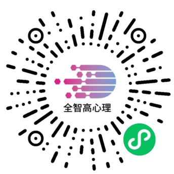 全智高.jpg